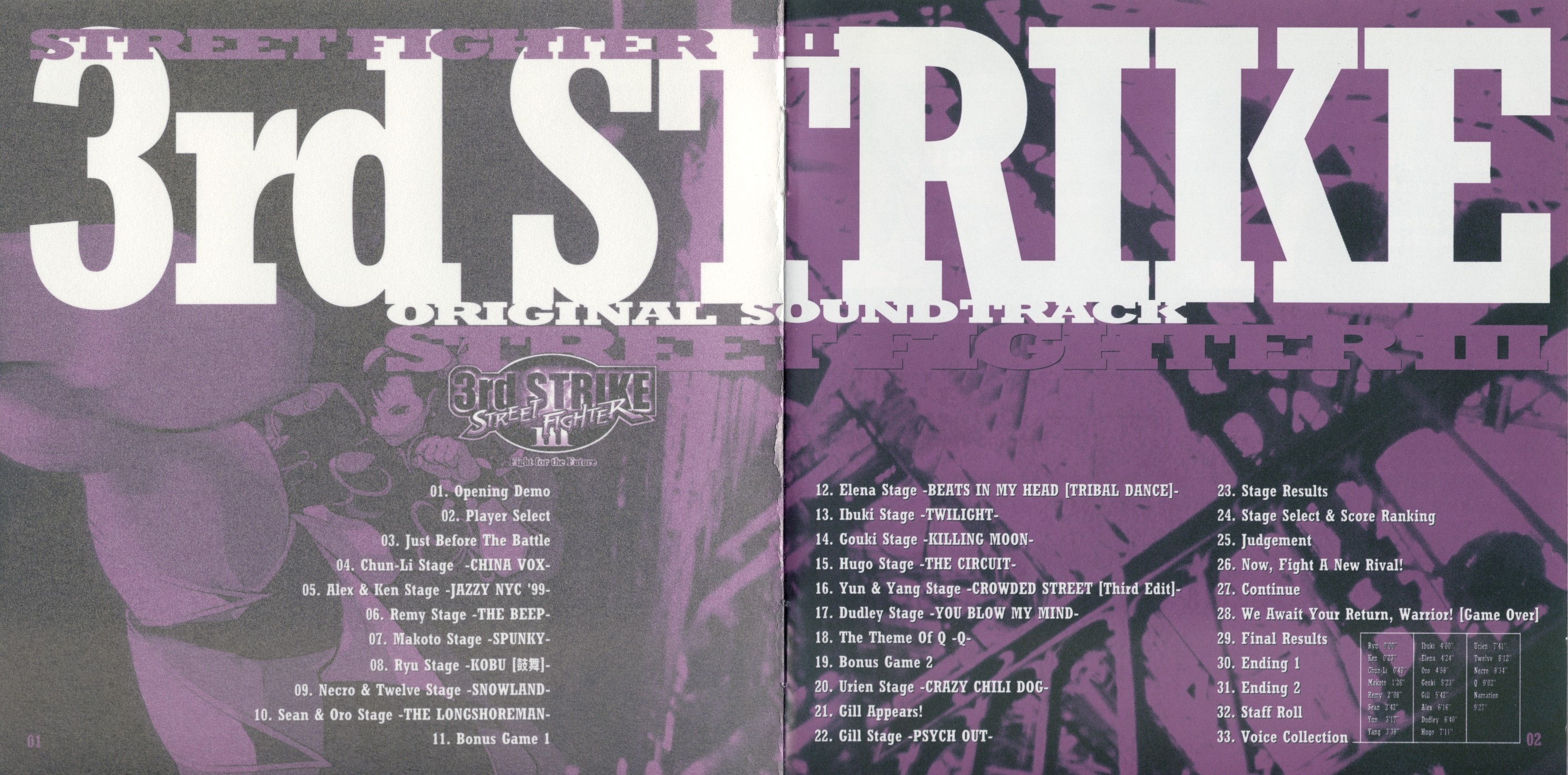 FACT KTHEAT EP ゲリラ配布CD original.jpg